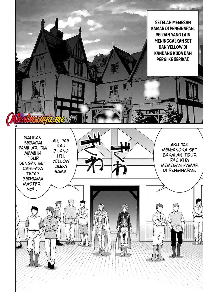 Ao no Hako Chapter 15 - halaman 4