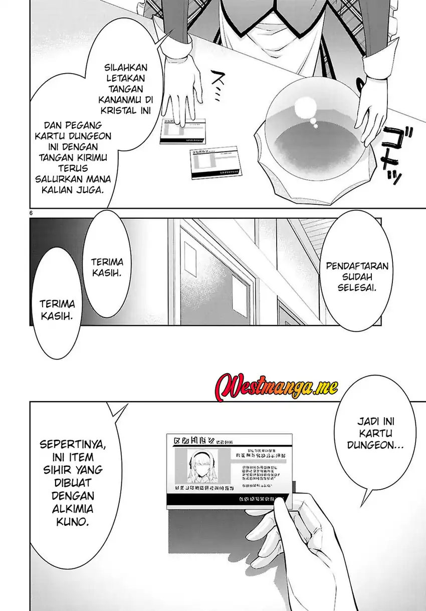 Ao no Hako Chapter 15 - halaman 8