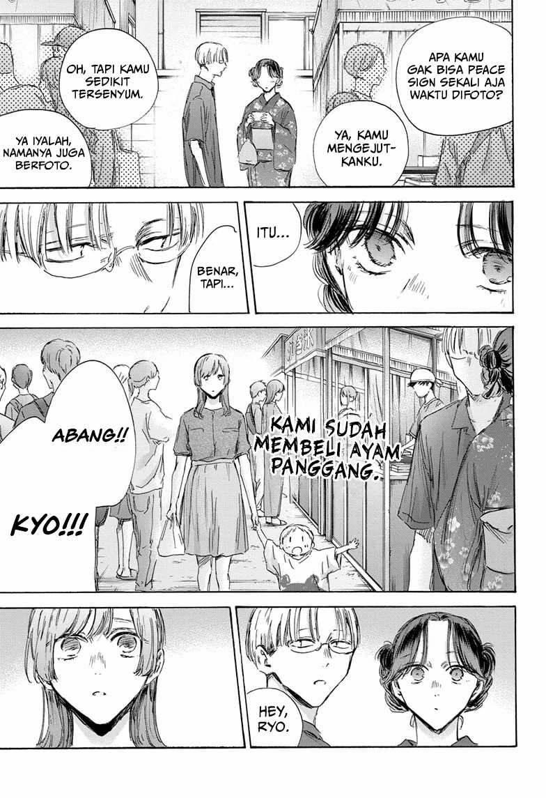 Ao no Hako Chapter 150 - halaman 10