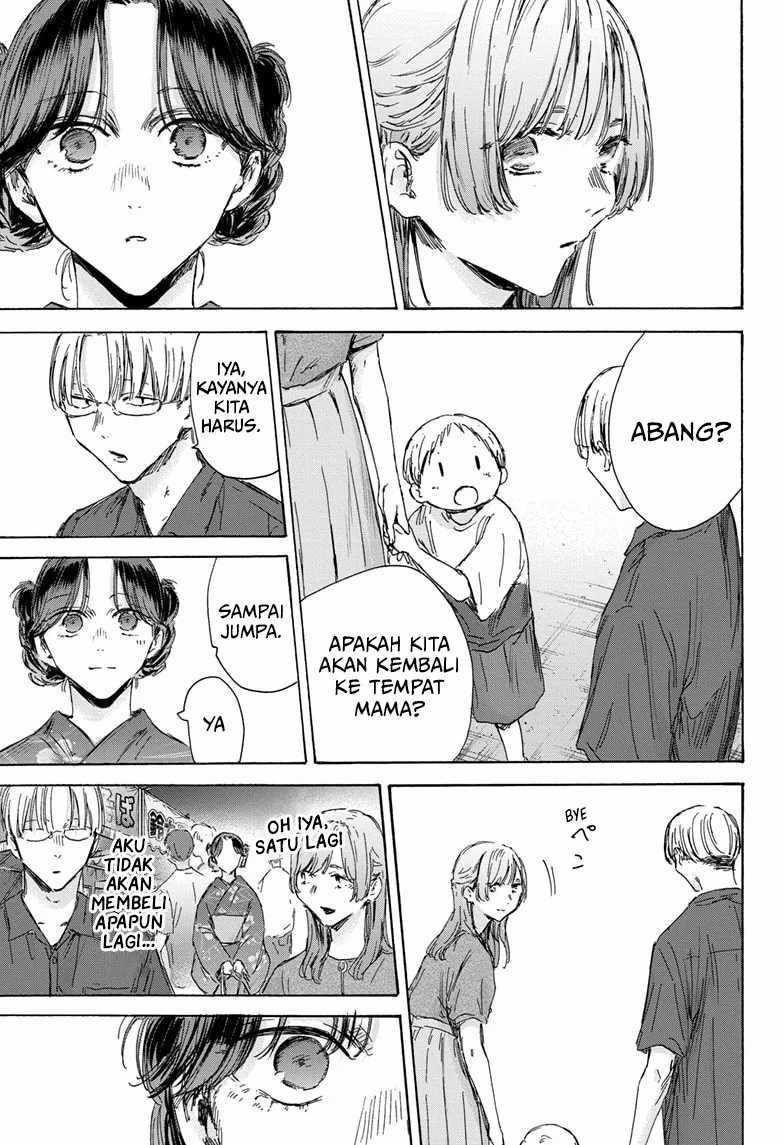 Ao no Hako Chapter 150 - halaman 12