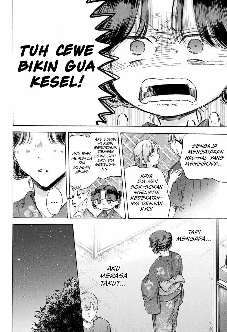 Ao no Hako Chapter 150 - halaman 13