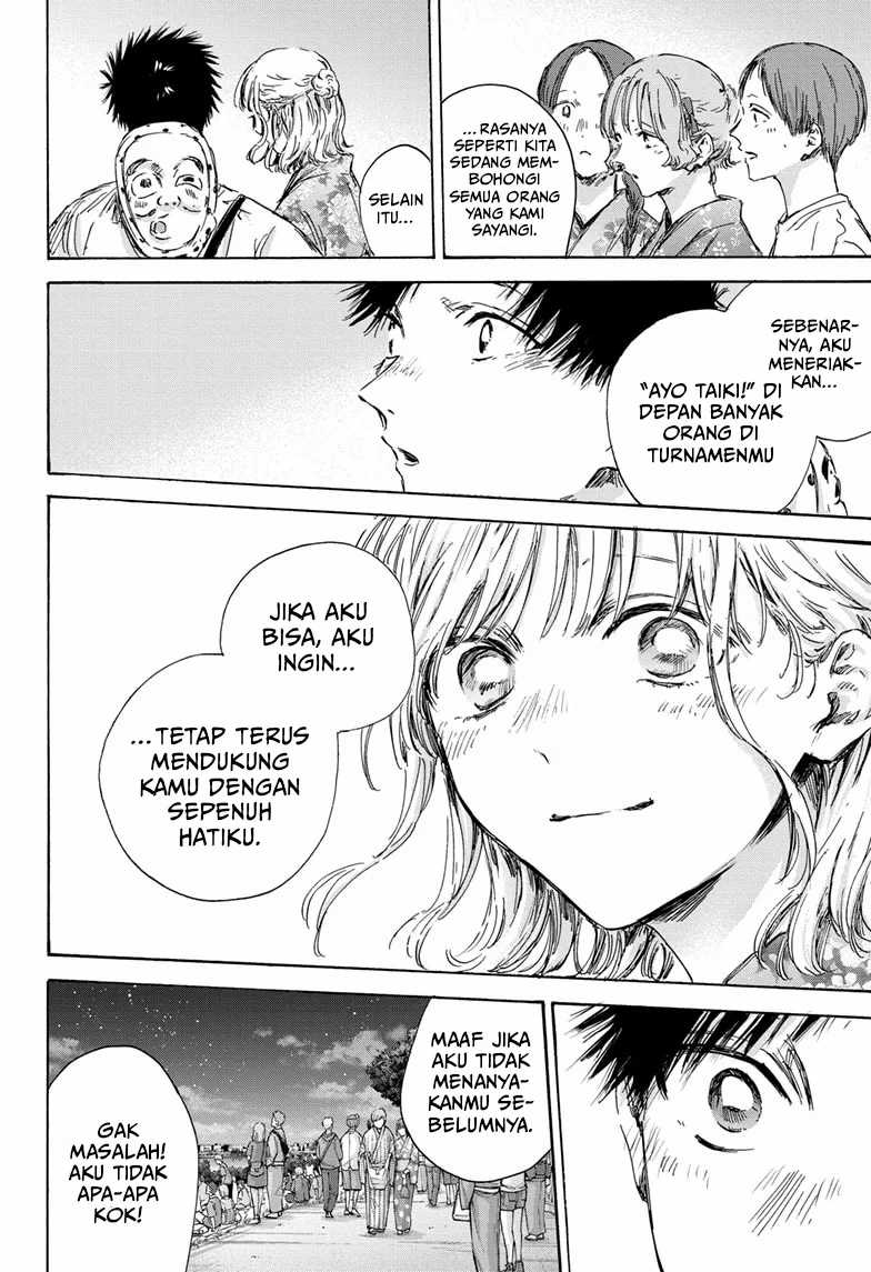 Ao no Hako Chapter 150 - halaman 15