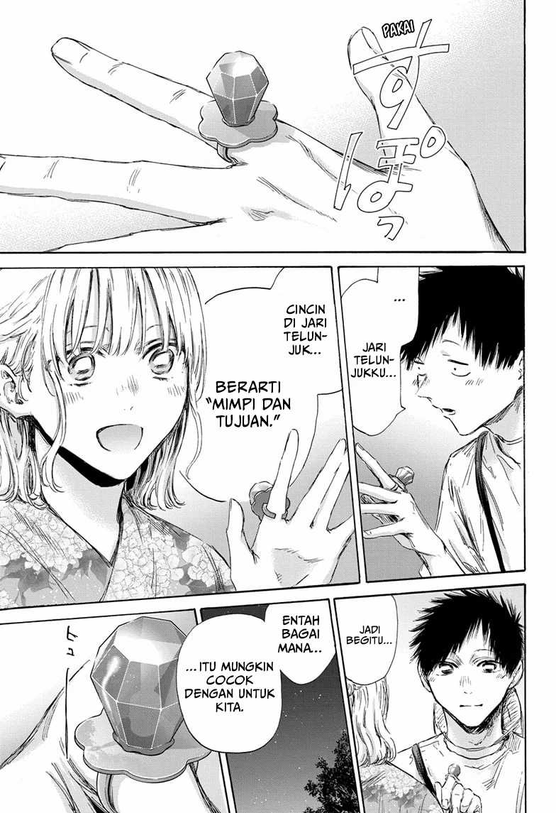 Ao no Hako Chapter 150 - halaman 18