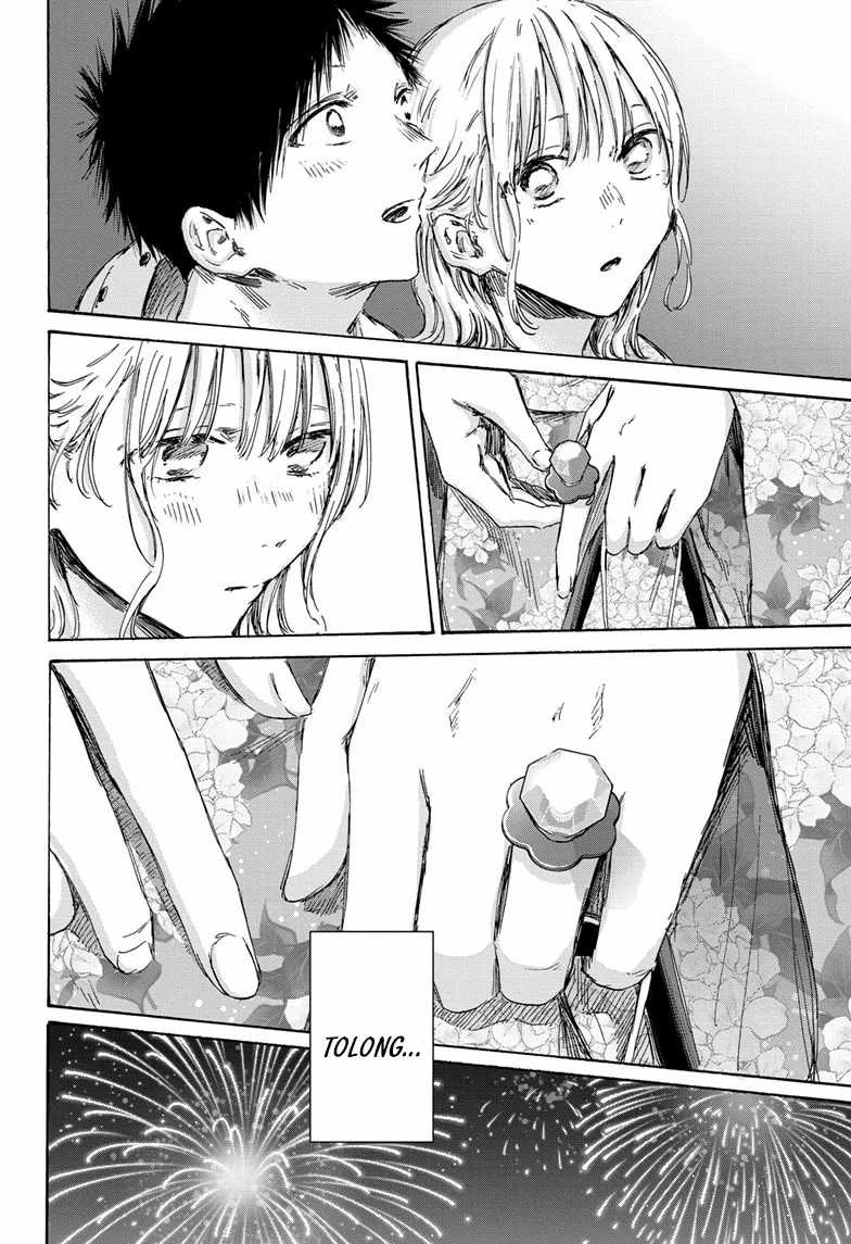 Ao no Hako Chapter 150 - halaman 21
