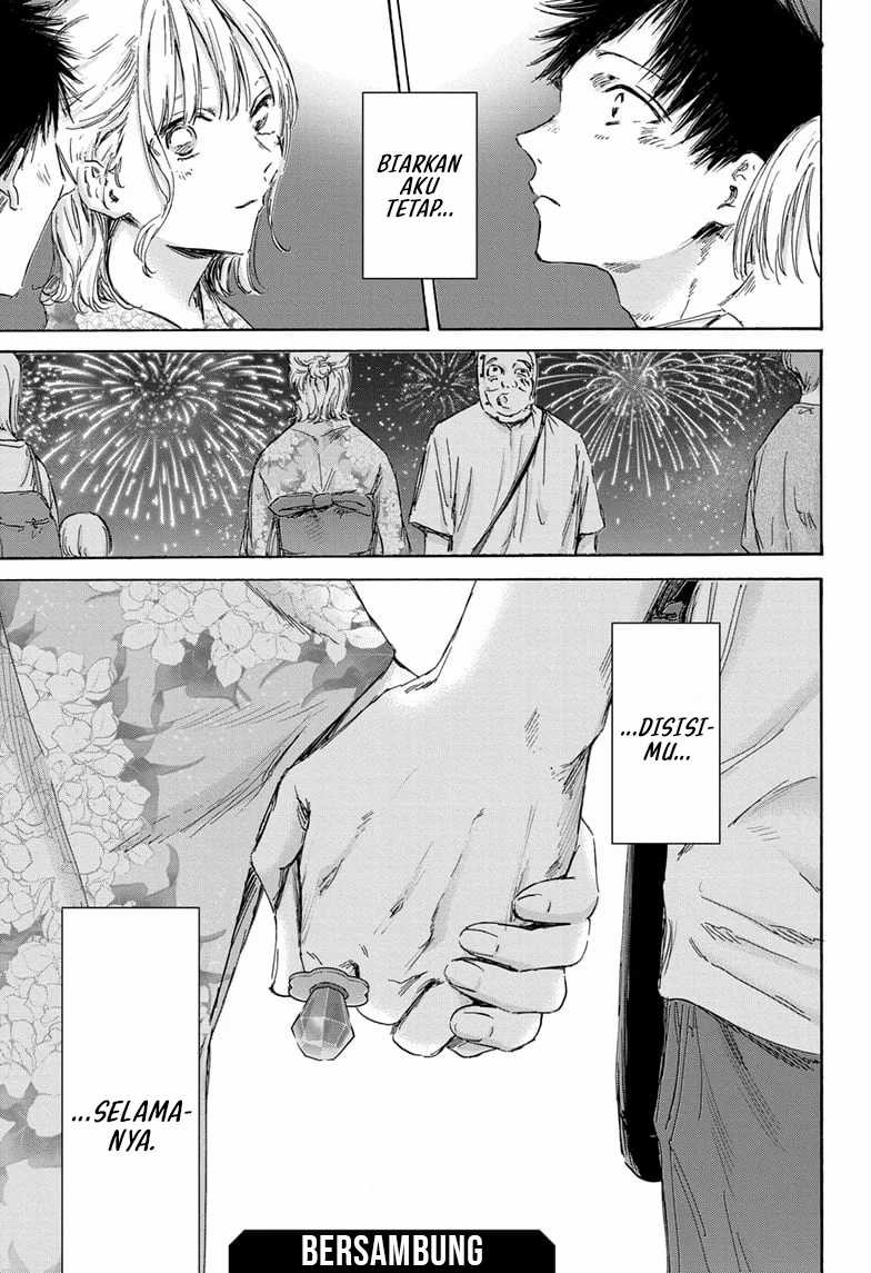 Ao no Hako Chapter 150 - halaman 22