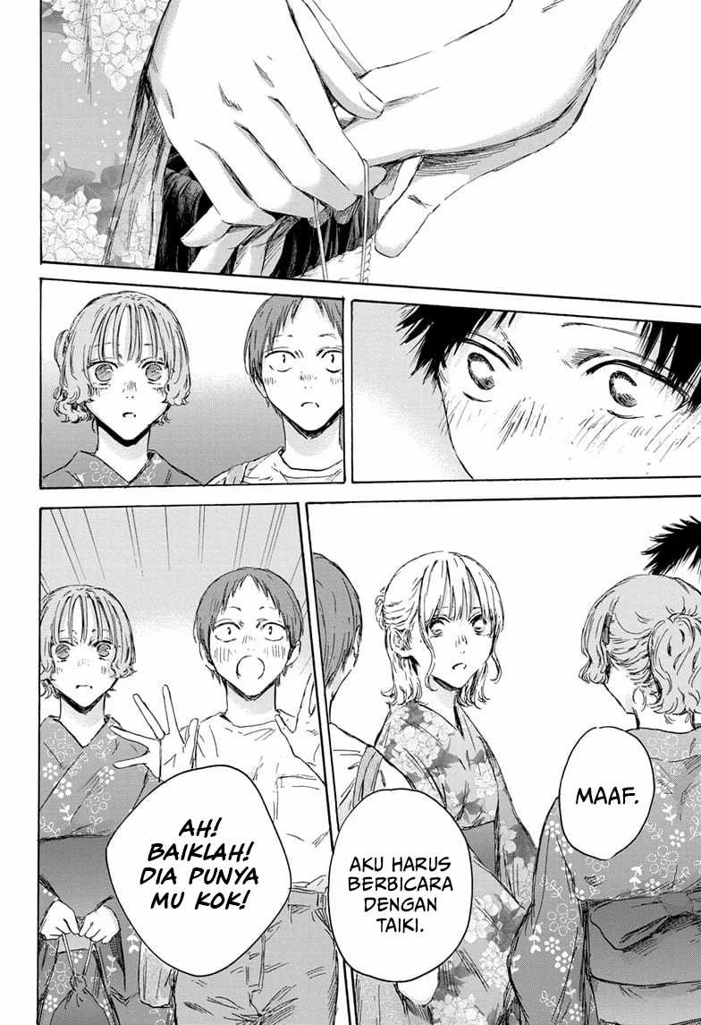 Ao no Hako Chapter 150 - halaman 3