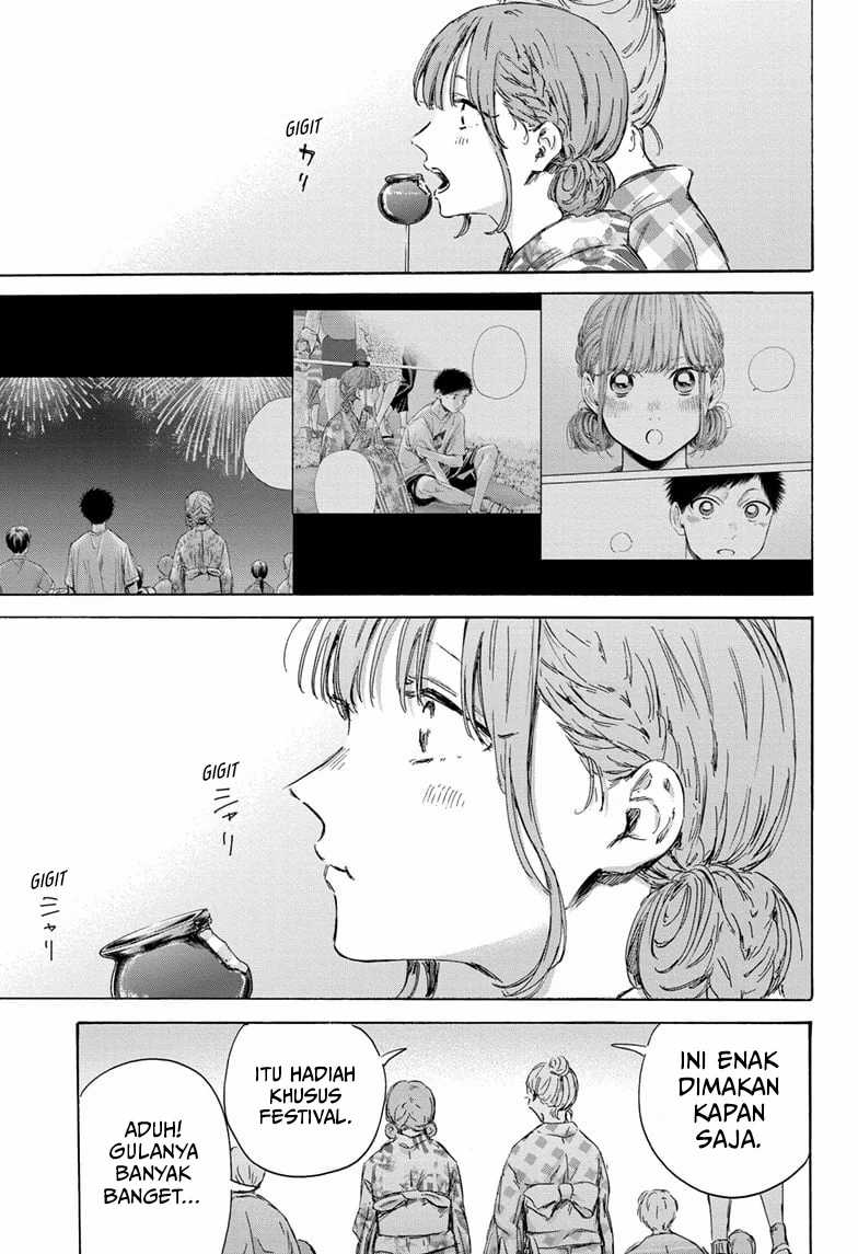 Ao no Hako Chapter 150 - halaman 6