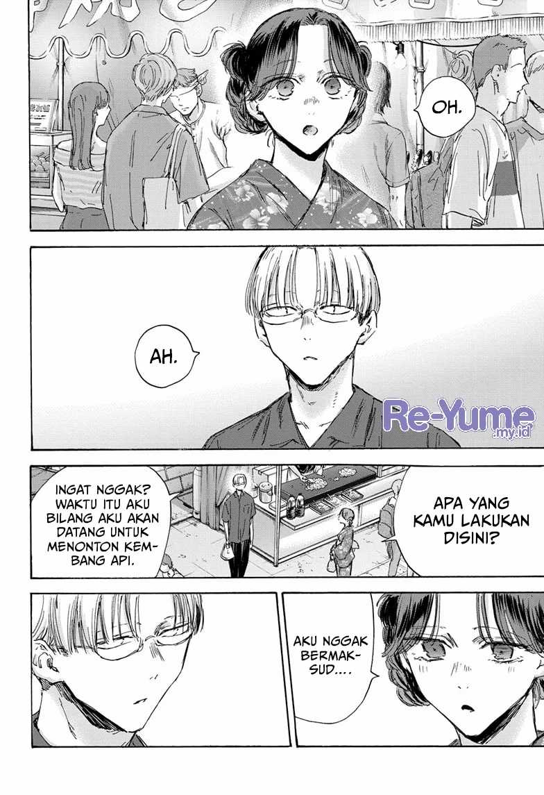 Ao no Hako Chapter 150 - halaman 7