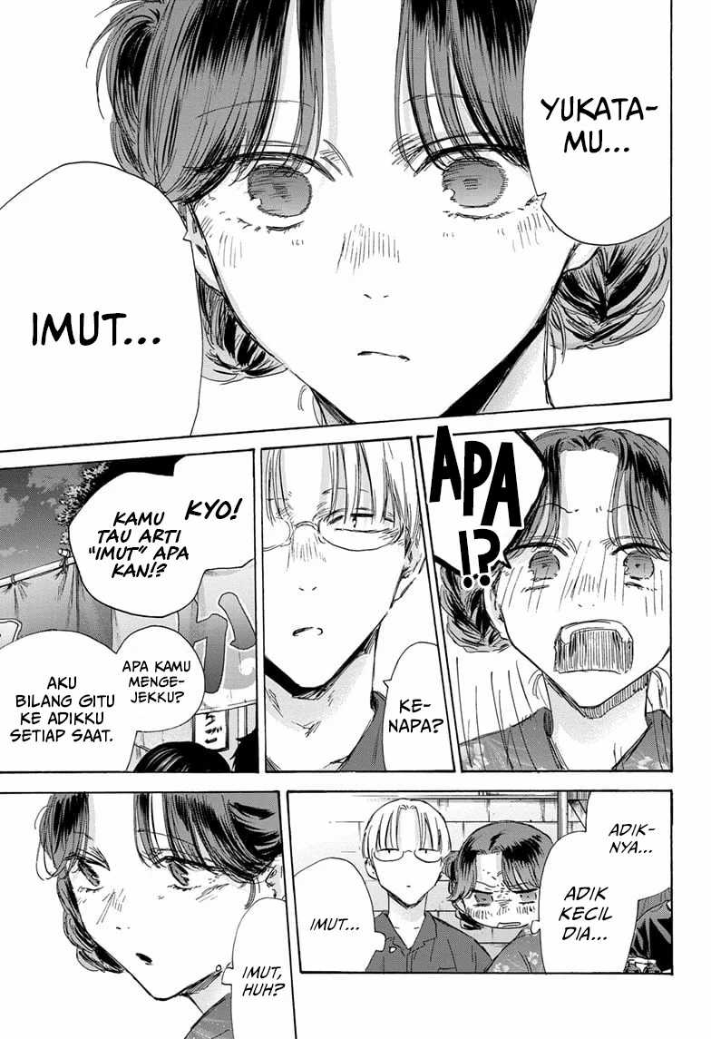 Ao no Hako Chapter 150 - halaman 8