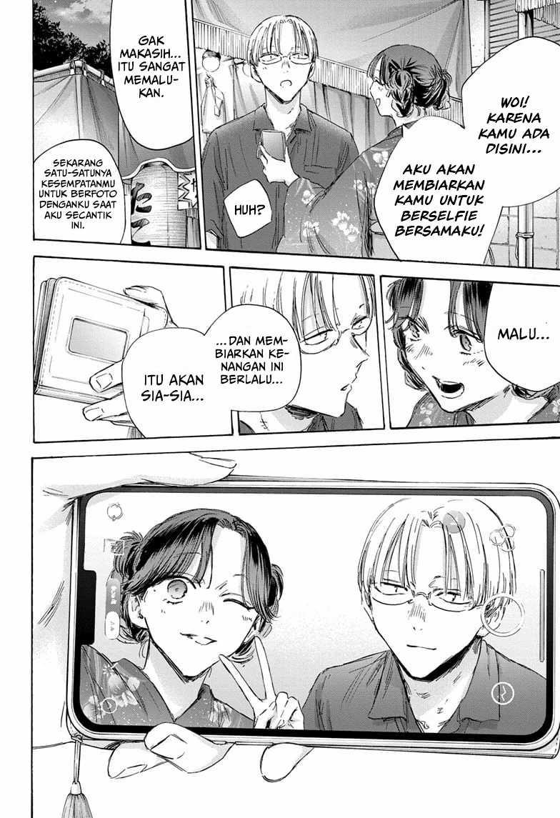 Ao no Hako Chapter 150 - halaman 9
