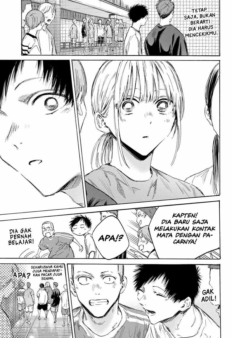 Ao no Hako Chapter 151 - halaman 10