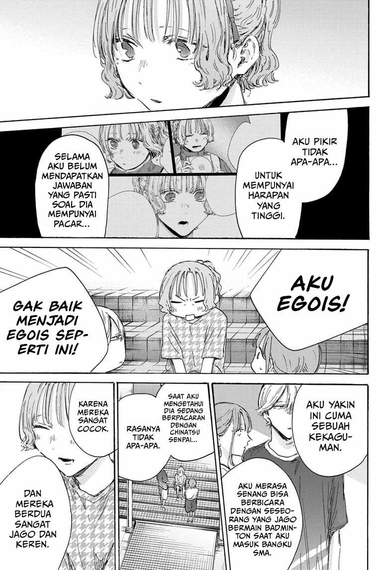 Ao no Hako Chapter 151 - halaman 14