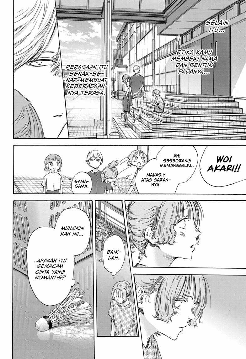 Ao no Hako Chapter 151 - halaman 17