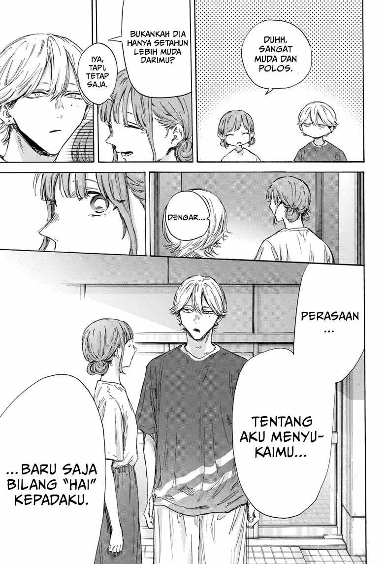 Ao no Hako Chapter 151 - halaman 18