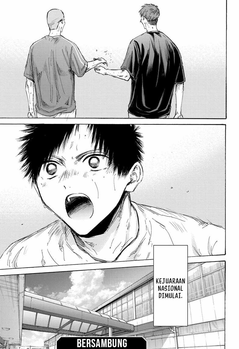 Ao no Hako Chapter 151 - halaman 20