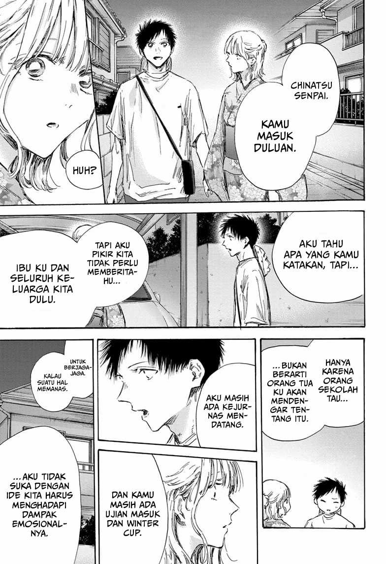 Ao no Hako Chapter 151 - halaman 4