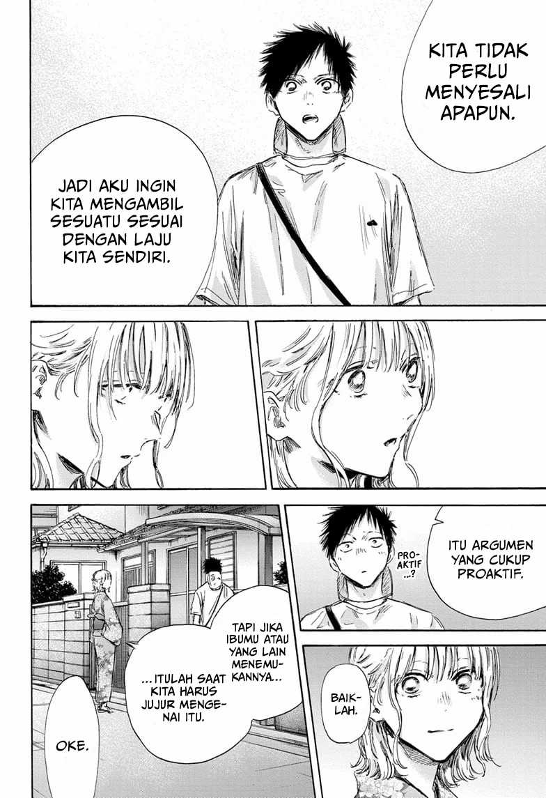 Ao no Hako Chapter 151 - halaman 5