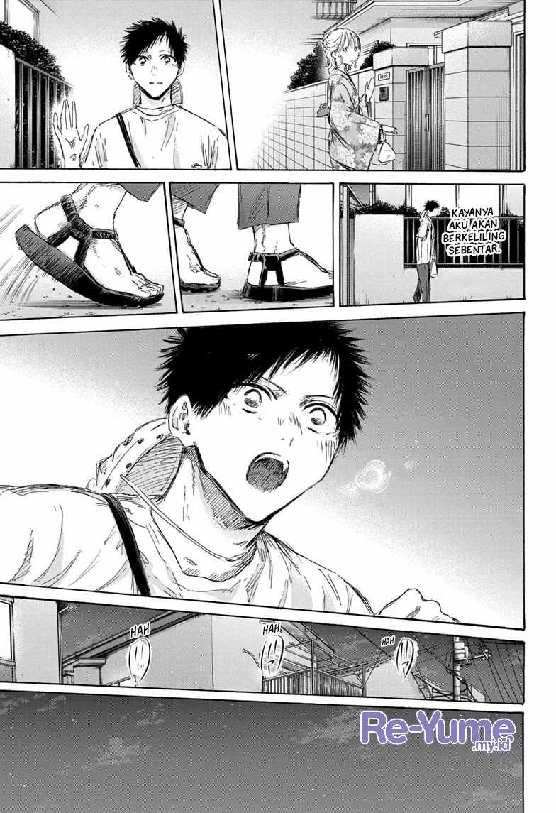 Ao no Hako Chapter 151 - halaman 6