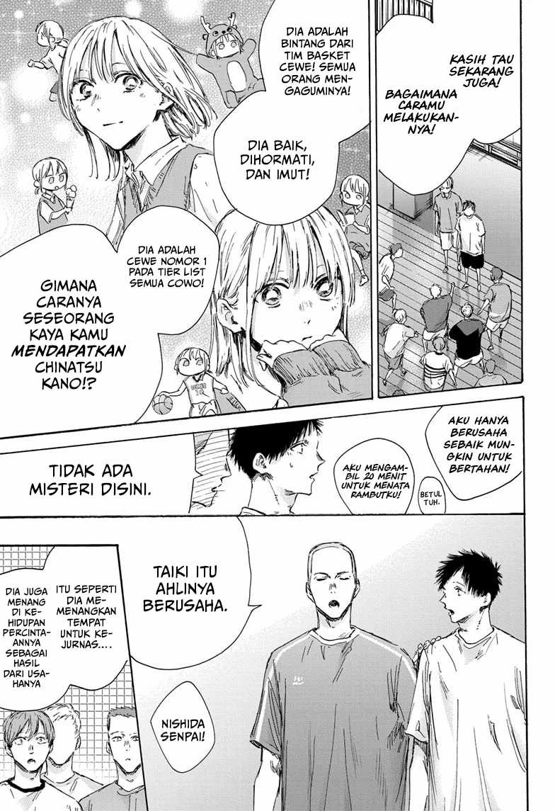Ao no Hako Chapter 151 - halaman 8