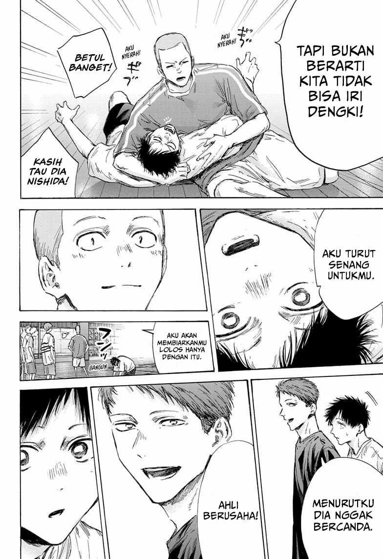 Ao no Hako Chapter 151 - halaman 9