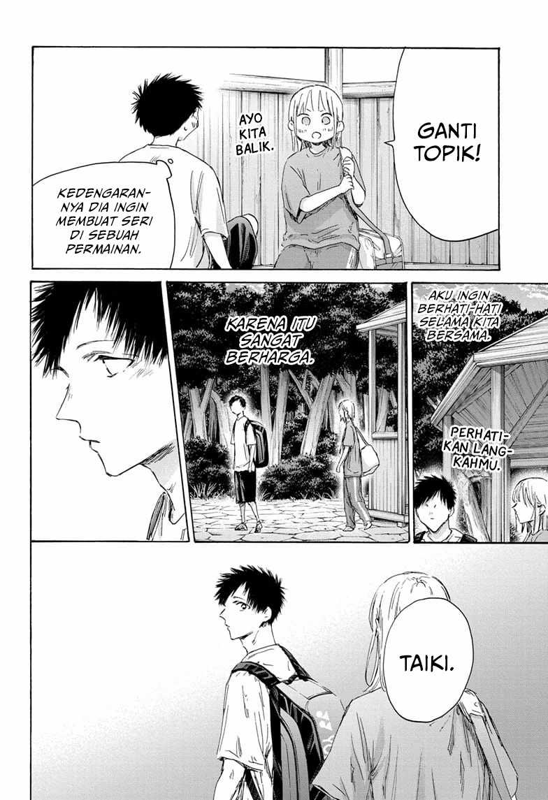 Ao no Hako Chapter 152 - halaman 11