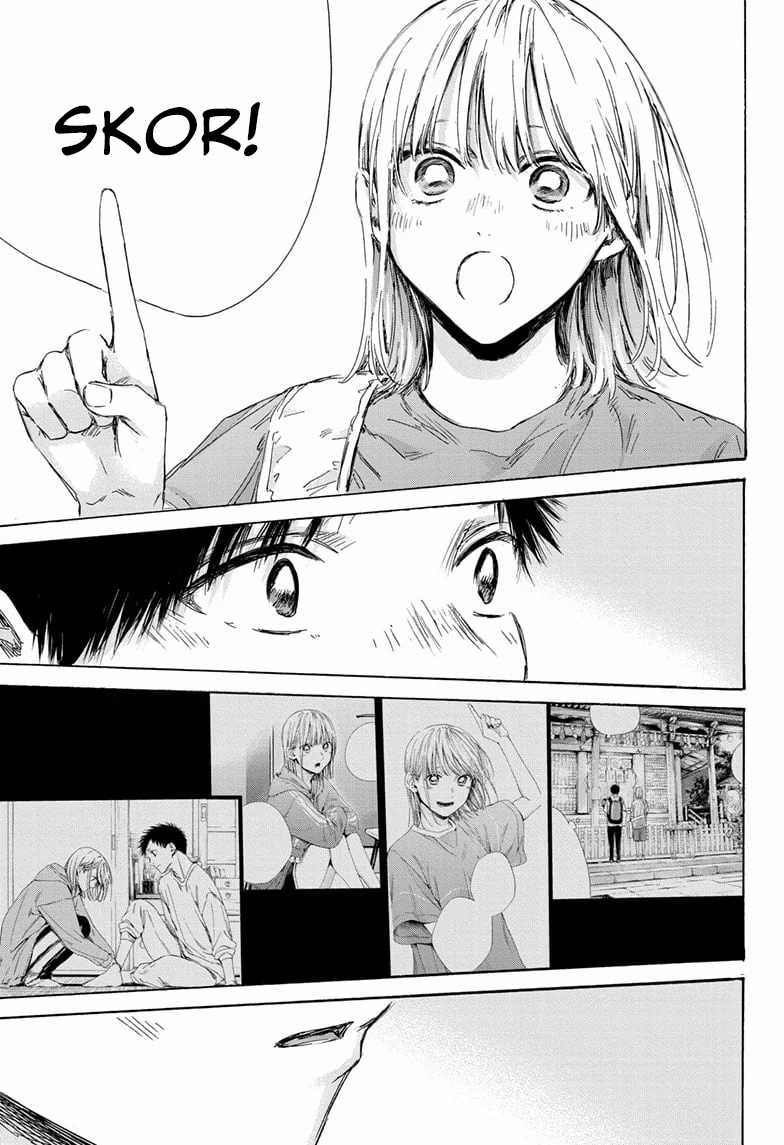 Ao no Hako Chapter 152 - halaman 12