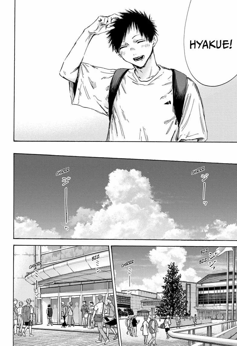 Ao no Hako Chapter 152 - halaman 13