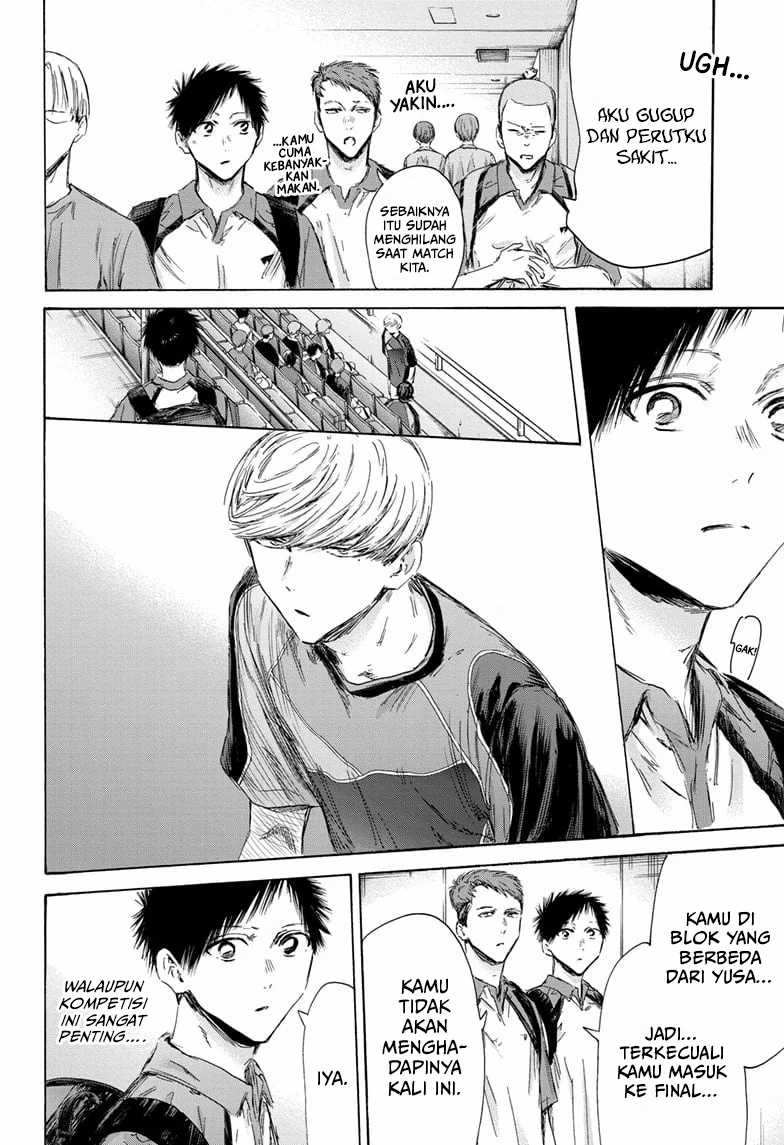 Ao no Hako Chapter 152 - halaman 15