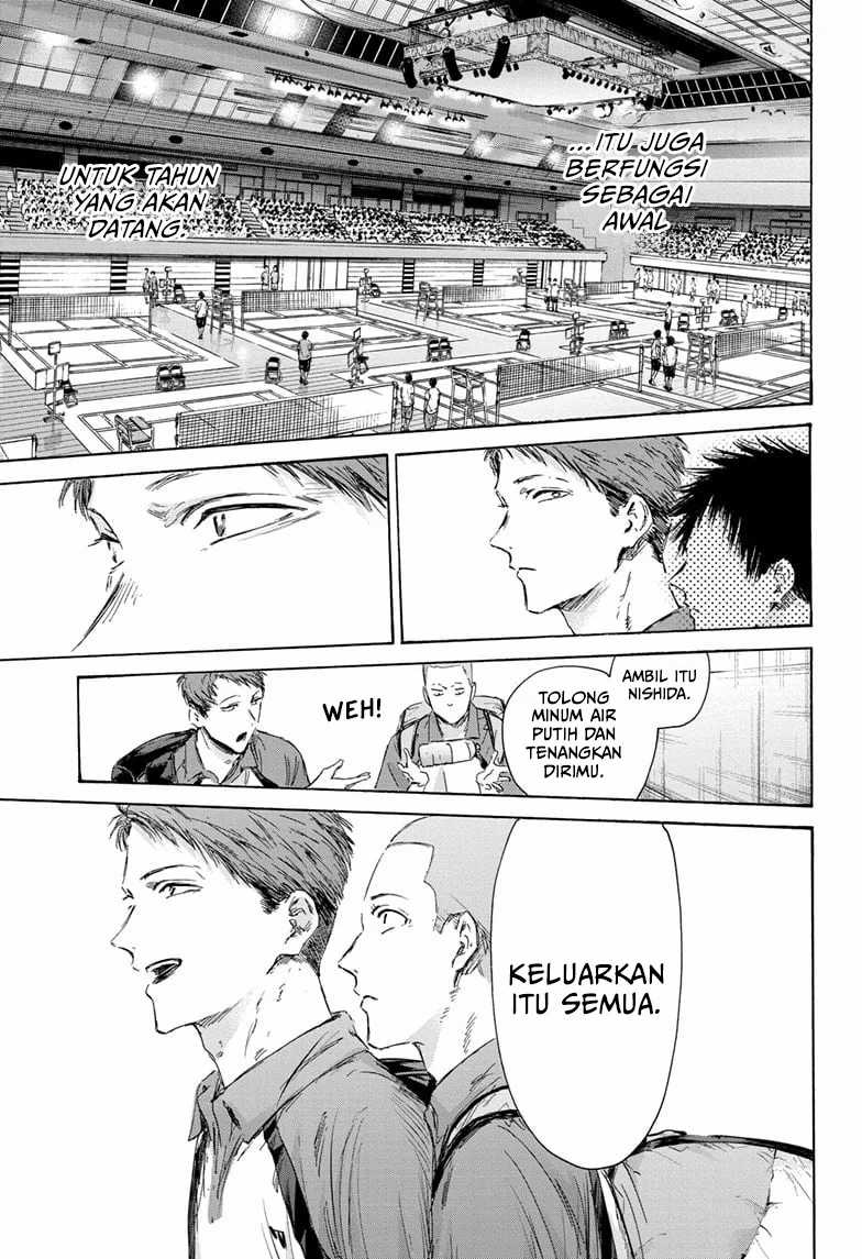 Ao no Hako Chapter 152 - halaman 16