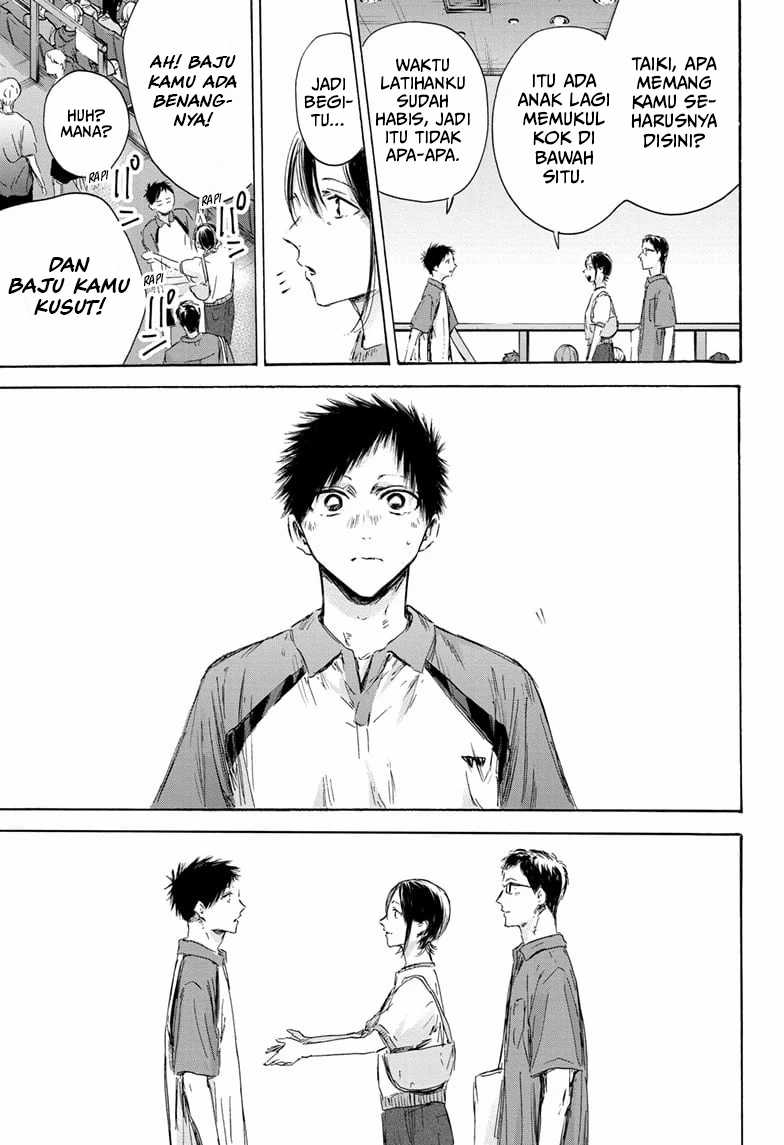 Ao no Hako Chapter 152 - halaman 18