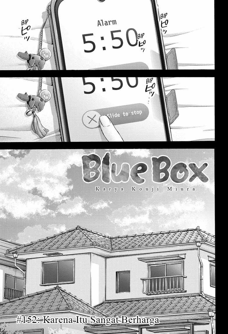 Ao no Hako Chapter 152 - halaman 2