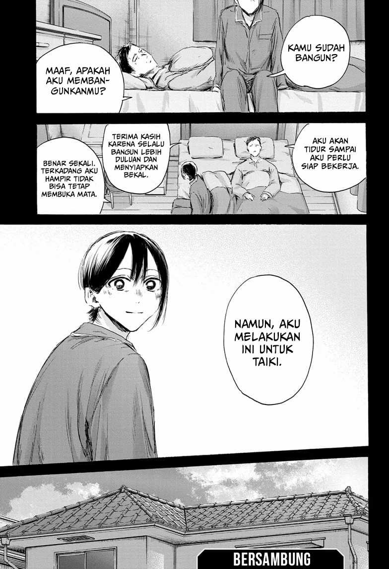 Ao no Hako Chapter 152 - halaman 20