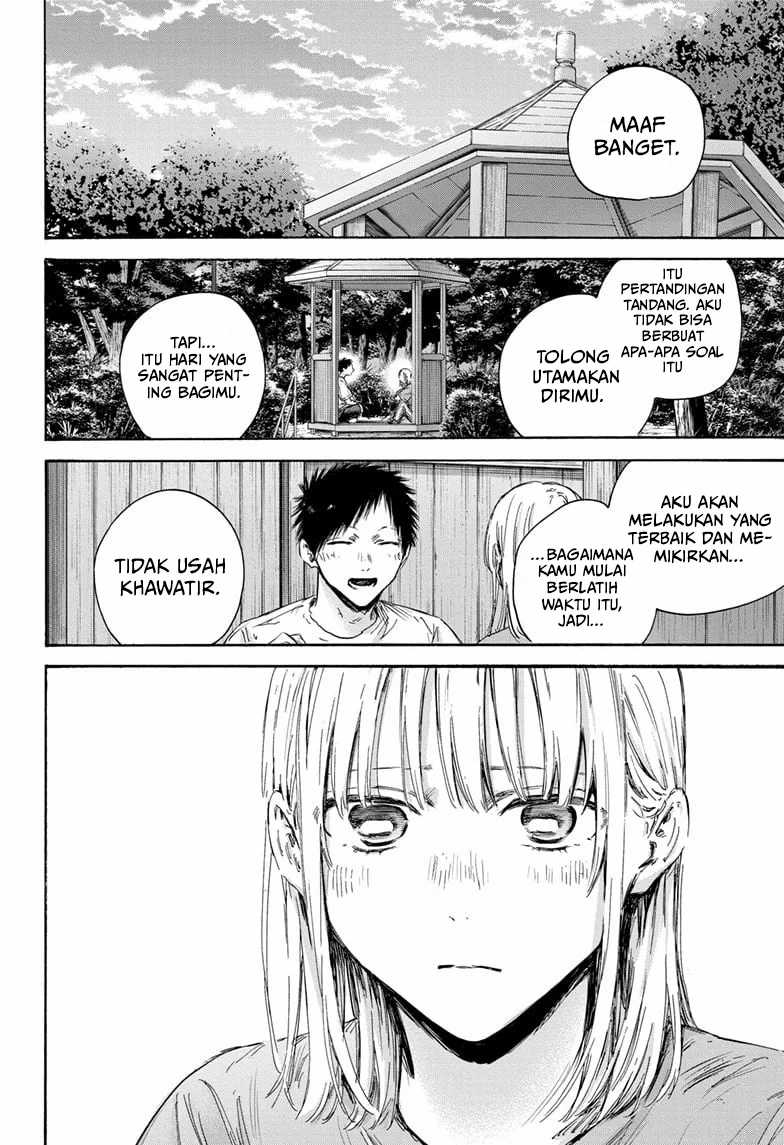 Ao no Hako Chapter 152 - halaman 3