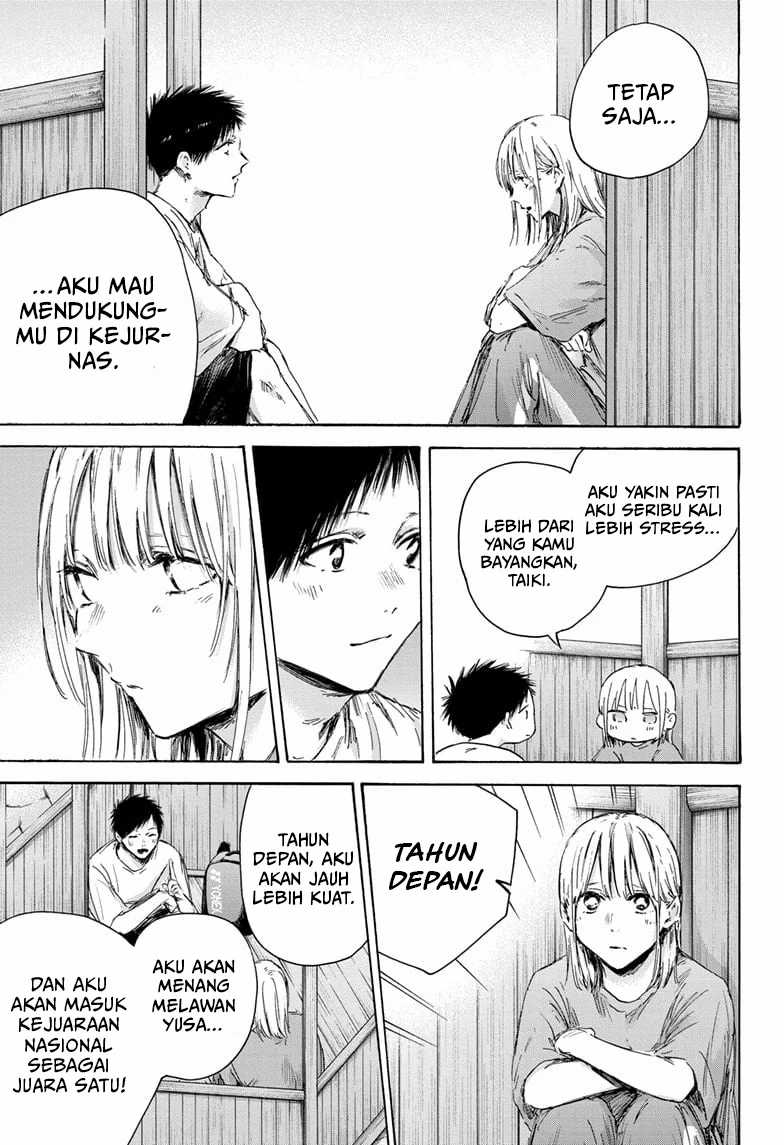 Ao no Hako Chapter 152 - halaman 4