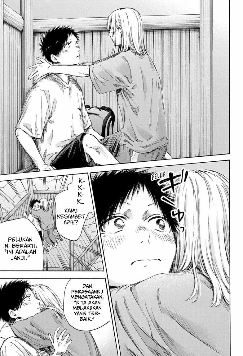 Ao no Hako Chapter 152 - halaman 6