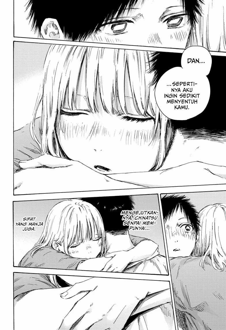 Ao no Hako Chapter 152 - halaman 7