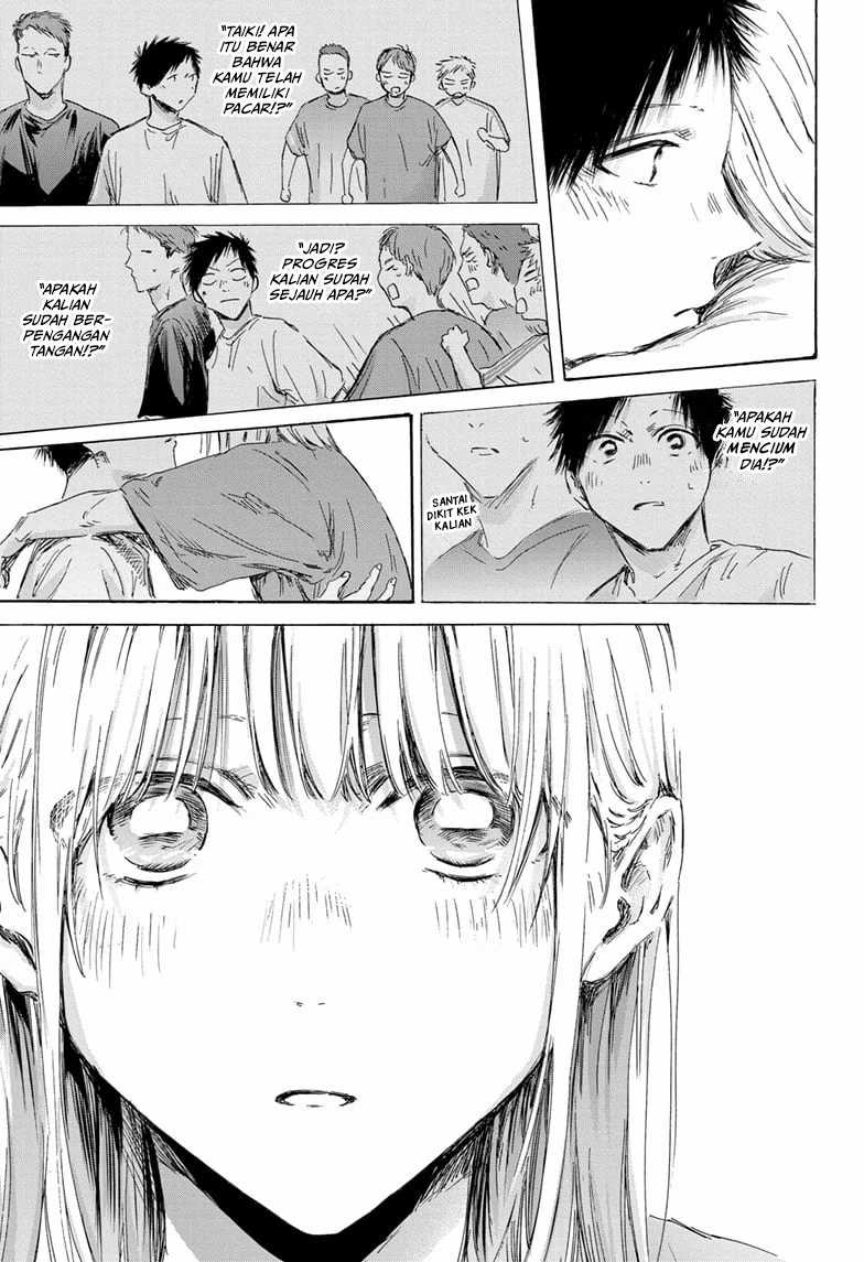 Ao no Hako Chapter 152 - halaman 8