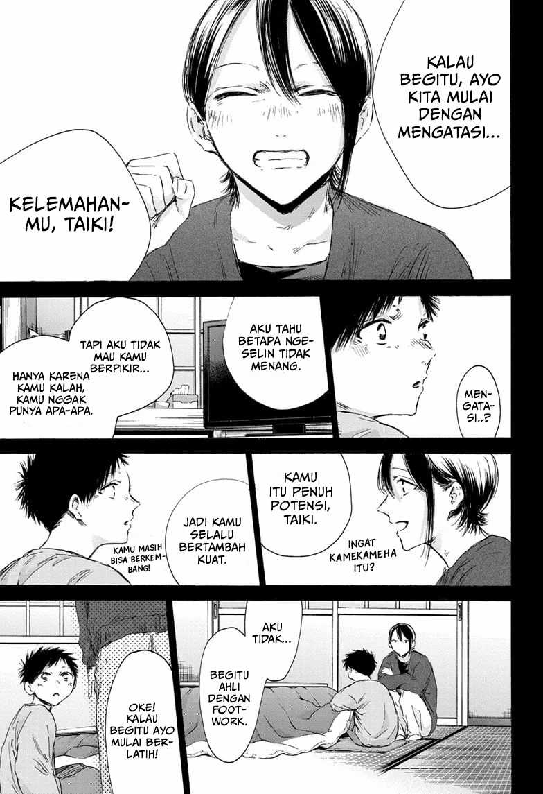 Ao no Hako Chapter 153 - halaman 10