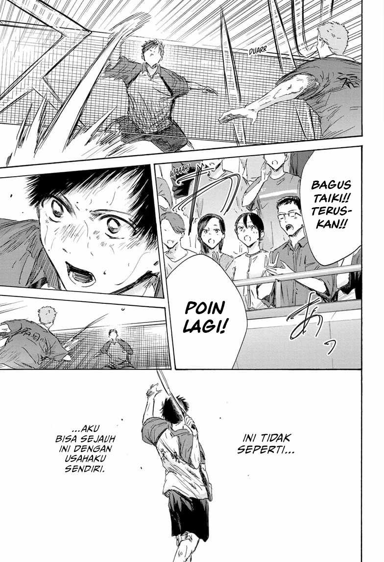 Ao no Hako Chapter 153 - halaman 12