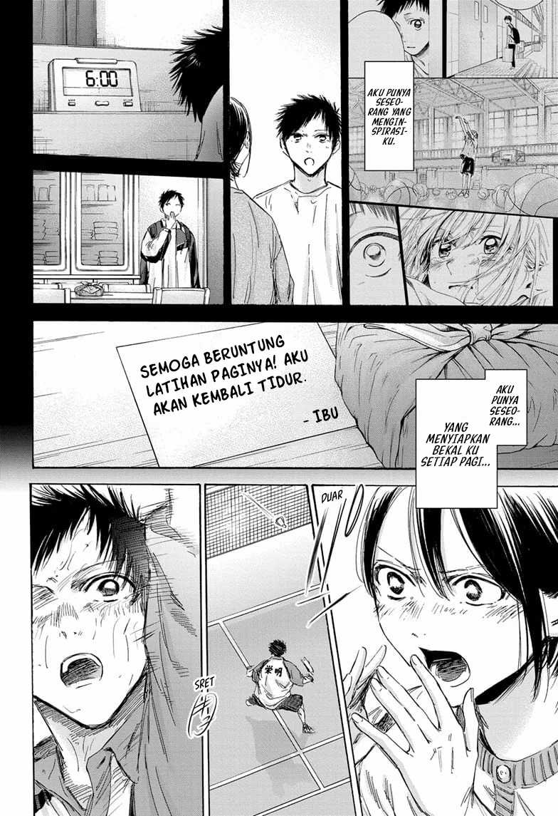 Ao no Hako Chapter 153 - halaman 13