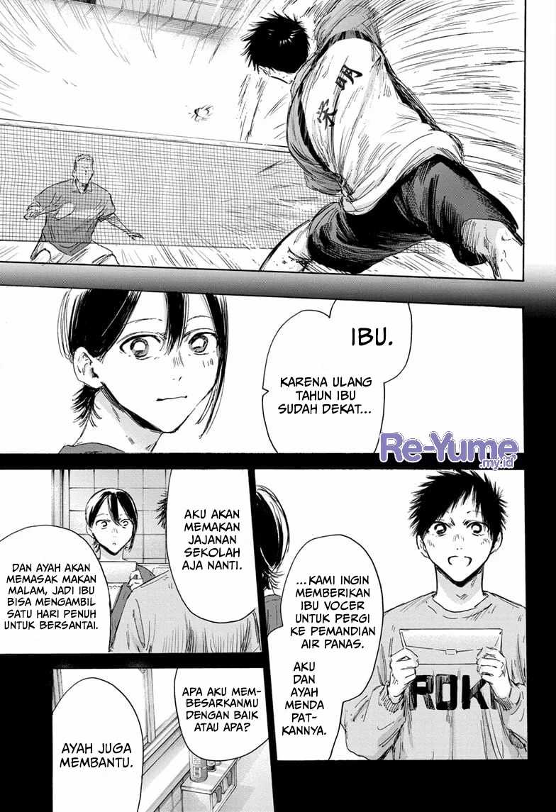 Ao no Hako Chapter 153 - halaman 14
