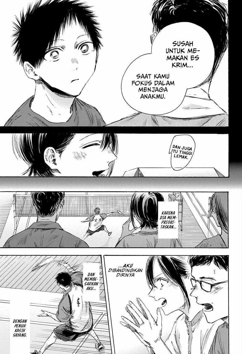 Ao no Hako Chapter 153 - halaman 18