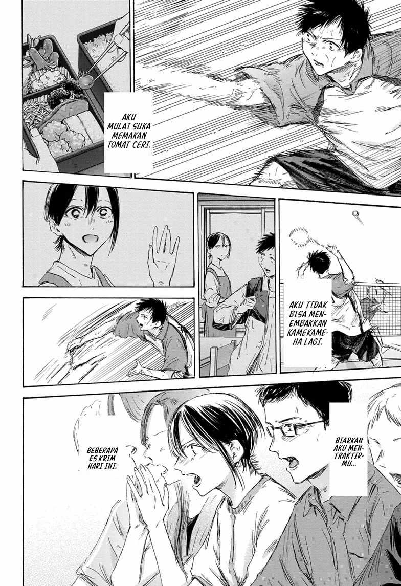 Ao no Hako Chapter 153 - halaman 19