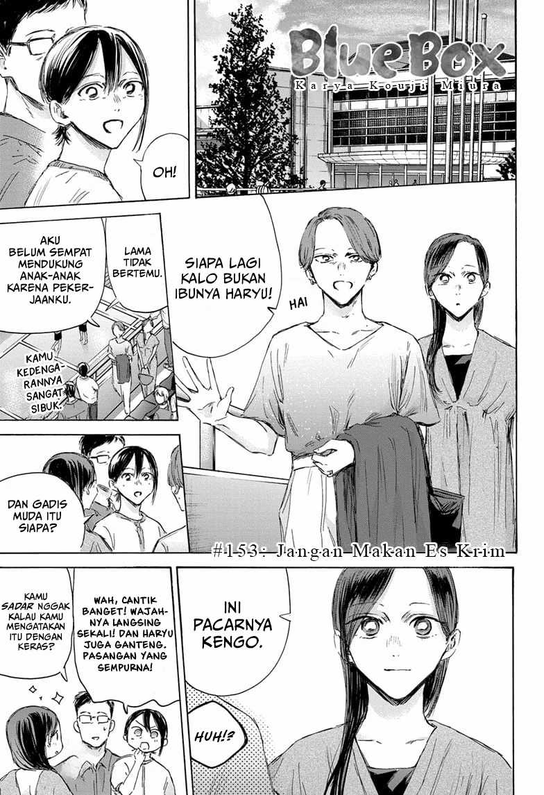 Ao no Hako Chapter 153 - halaman 2
