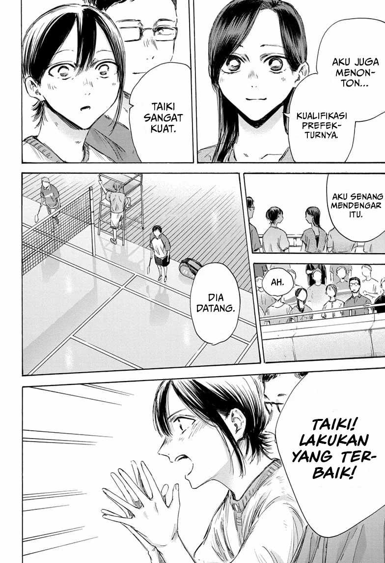 Ao no Hako Chapter 153 - halaman 3