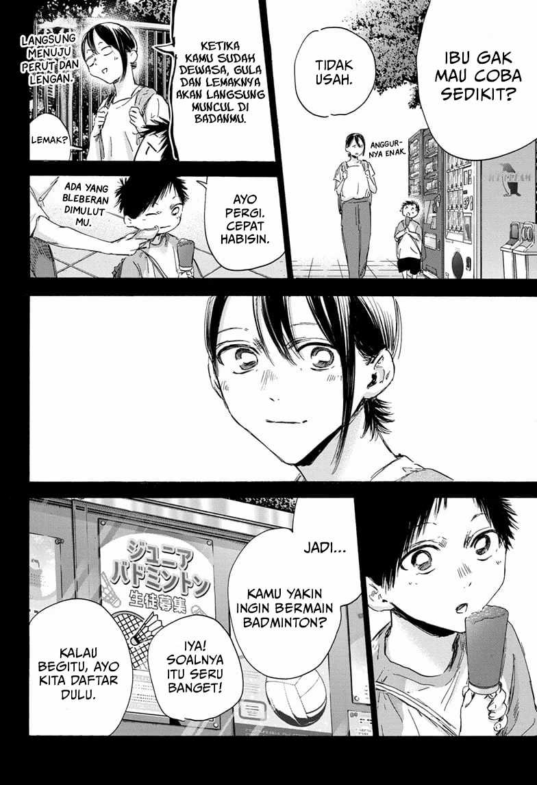 Ao no Hako Chapter 153 - halaman 5