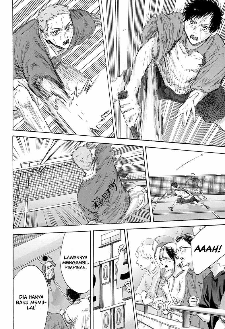 Ao no Hako Chapter 153 - halaman 7
