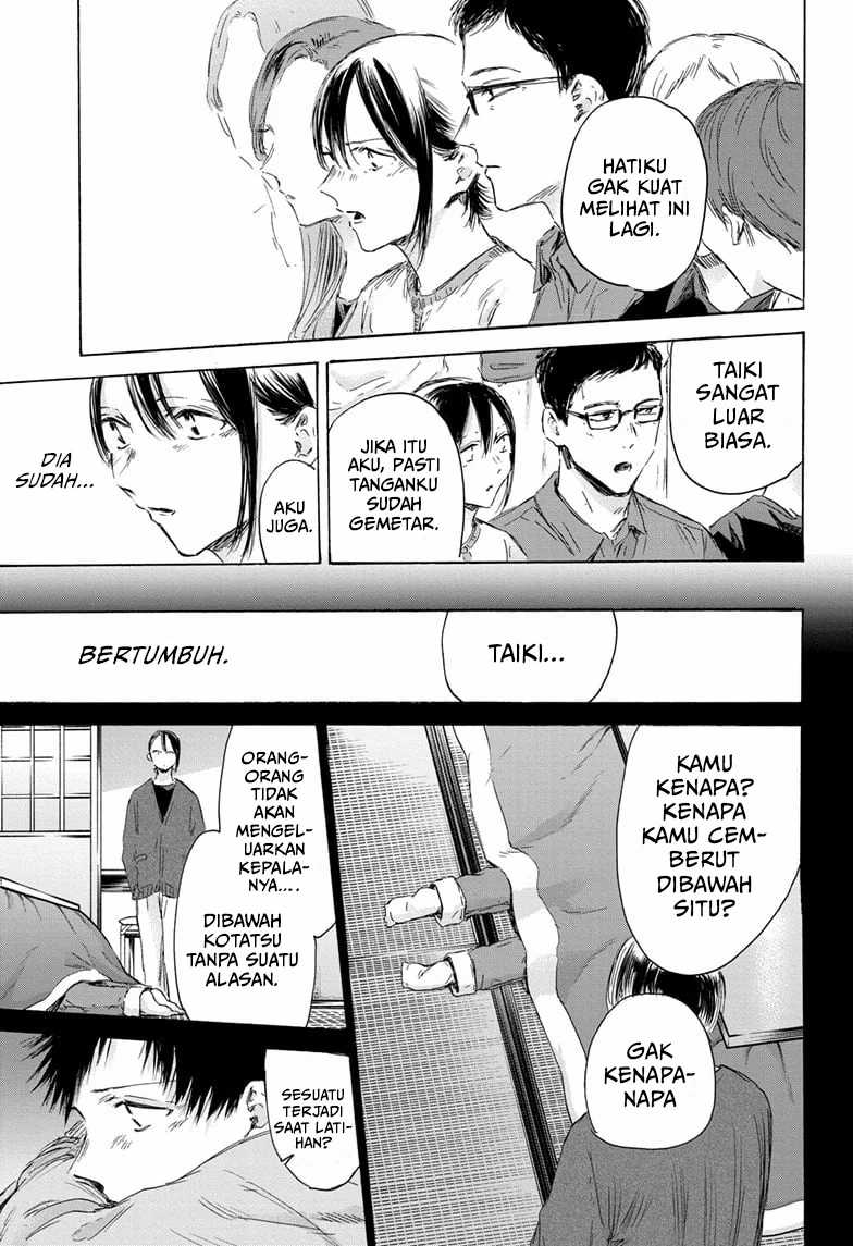 Ao no Hako Chapter 153 - halaman 8