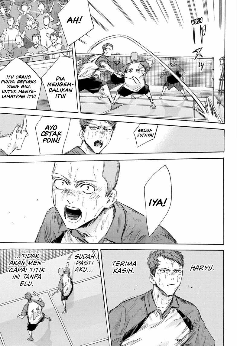 Ao no Hako Chapter 154 - halaman 12