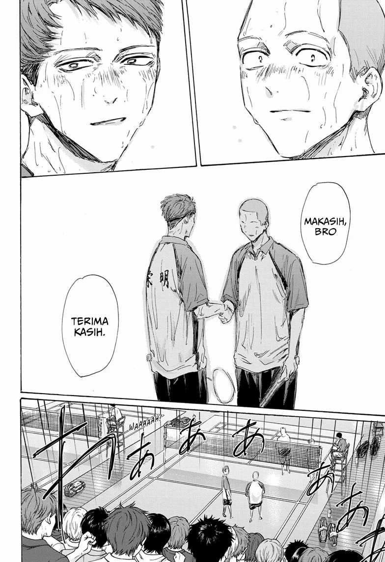 Ao no Hako Chapter 154 - halaman 18